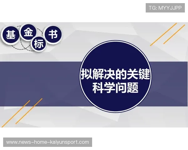 做这项工作时应注意的关键要素与常见问题解析 做这项工作时应注意的关键要素与常见问题解析