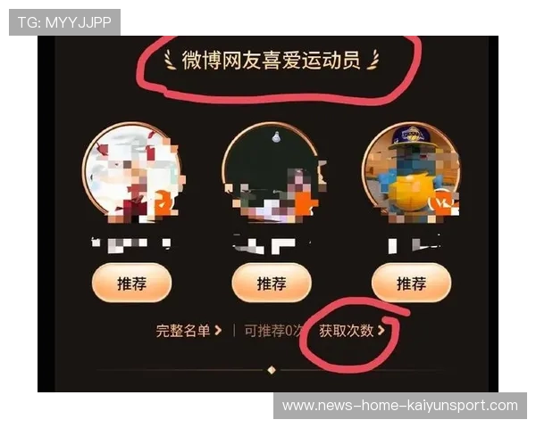 微博竞燃成文化现象——社交媒体的奇迹与新潮力量 微博竞燃成文化现象——社交媒体的奇迹与新潮力量