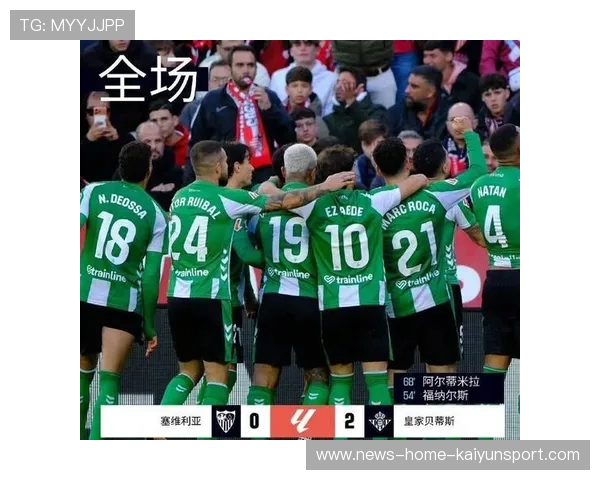 西甲皇马边线传中精准,禁区混战被终结 西甲皇马边线传中精准,禁区混战被终结