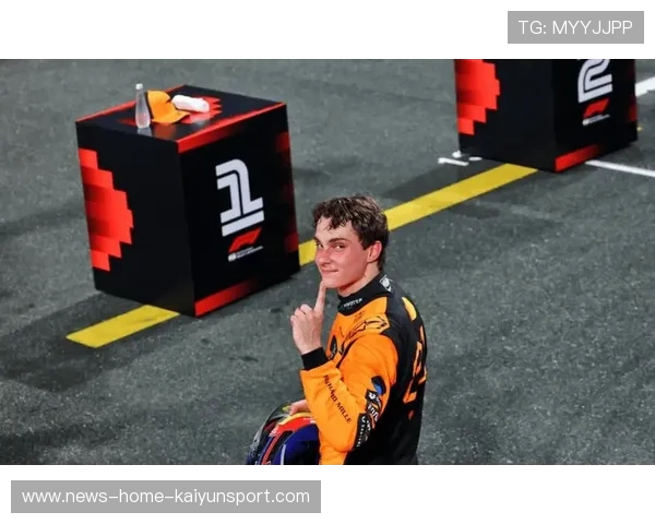 皮亚斯特里谈与队友的关系：良性竞争