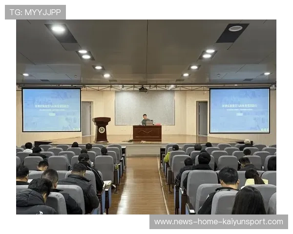 羽毛球青训教师专业化培训推动行业整体提升